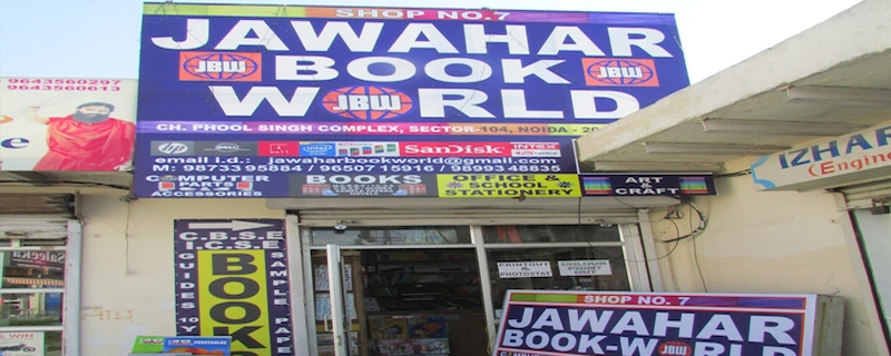 Jawahar Book World 